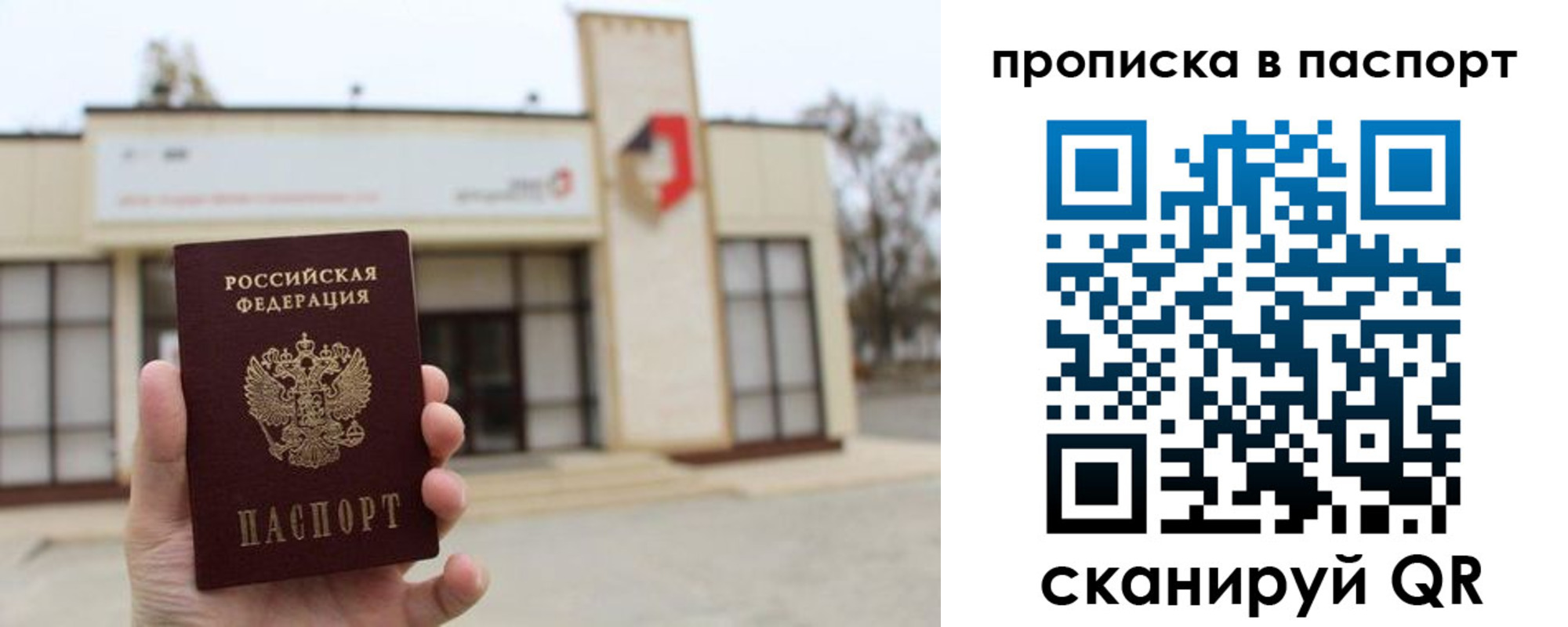 форма 3 в Кяхте
