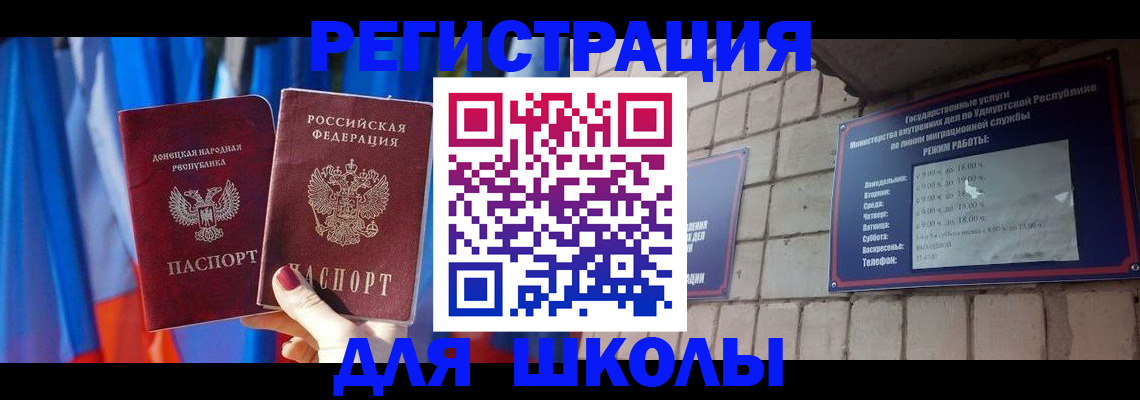 форма 3 в Кяхте